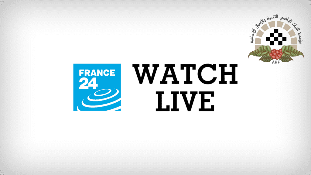 FRANCE 24 English LIVE International Breaking News & Top stories stream