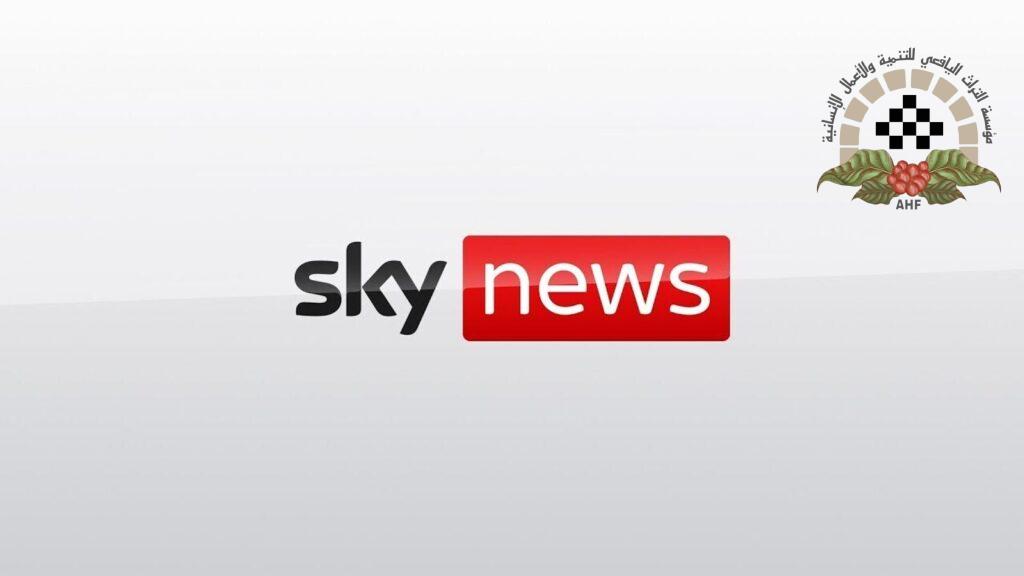 Watch Sky News Live